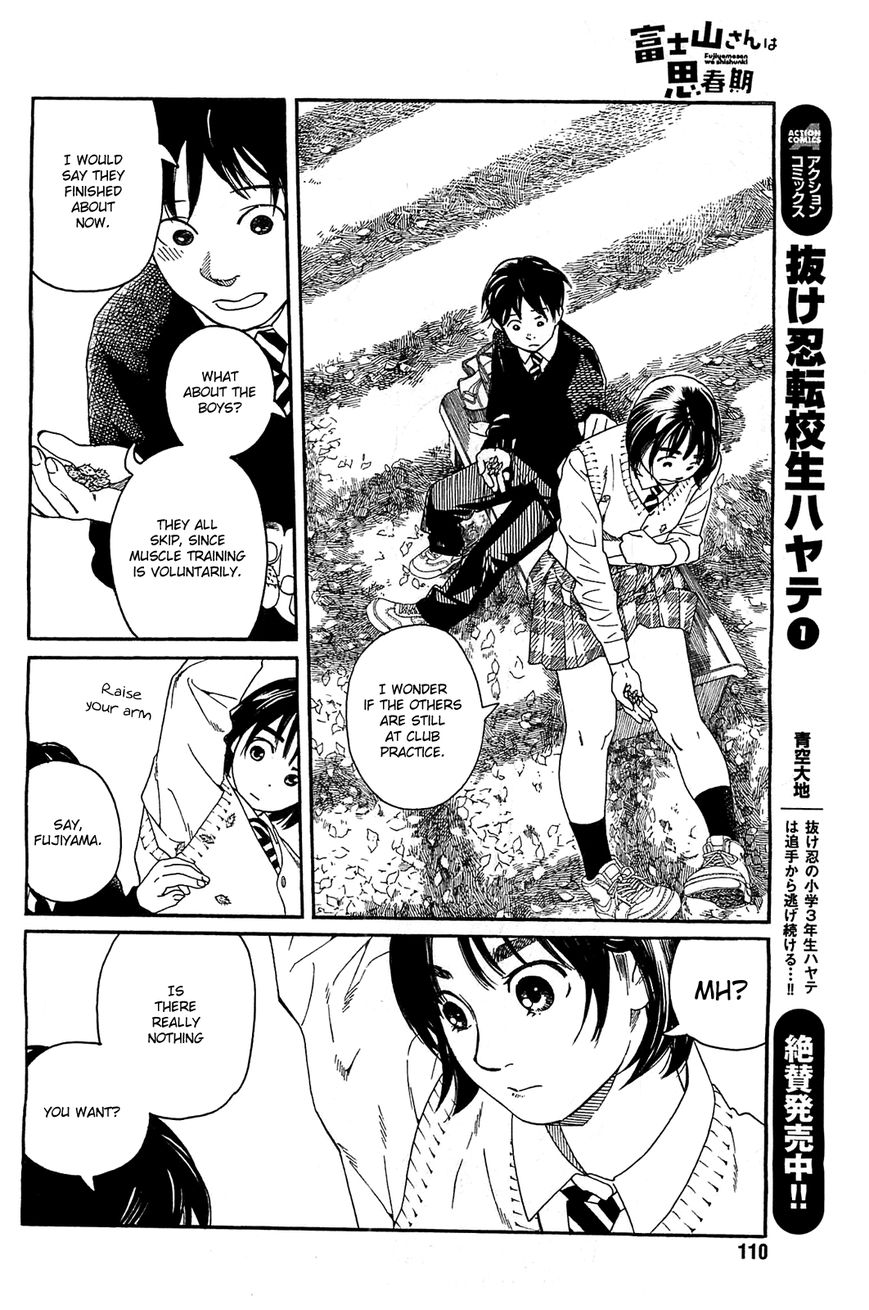 Fujiyama-san wa Shishunki Chapter 28 page 12 - Chapter 28