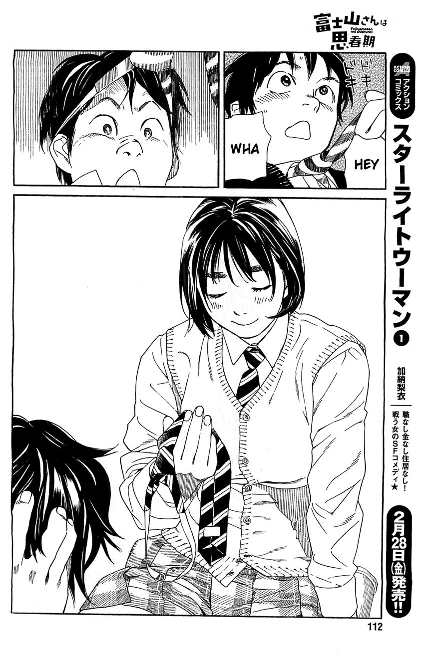 Fujiyama-san wa Shishunki Chapter 28 page 14 - Chapter 28