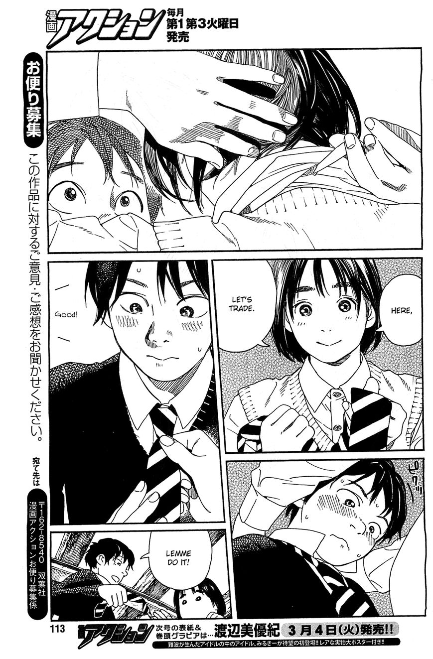 Fujiyama-san wa Shishunki Chapter 28 page 15 - Chapter 28