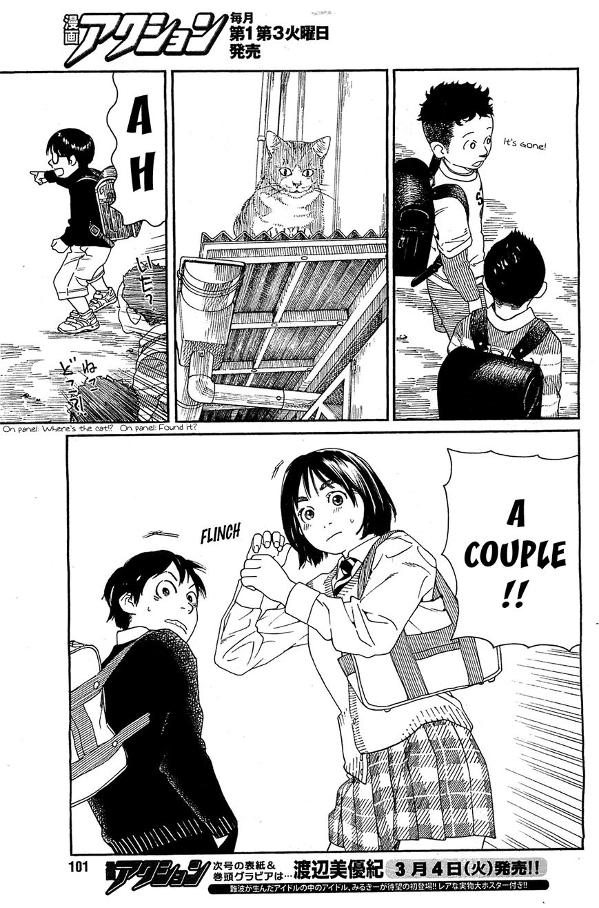 Fujiyama-san wa Shishunki Chapter 28 page 3 - Chapter 28