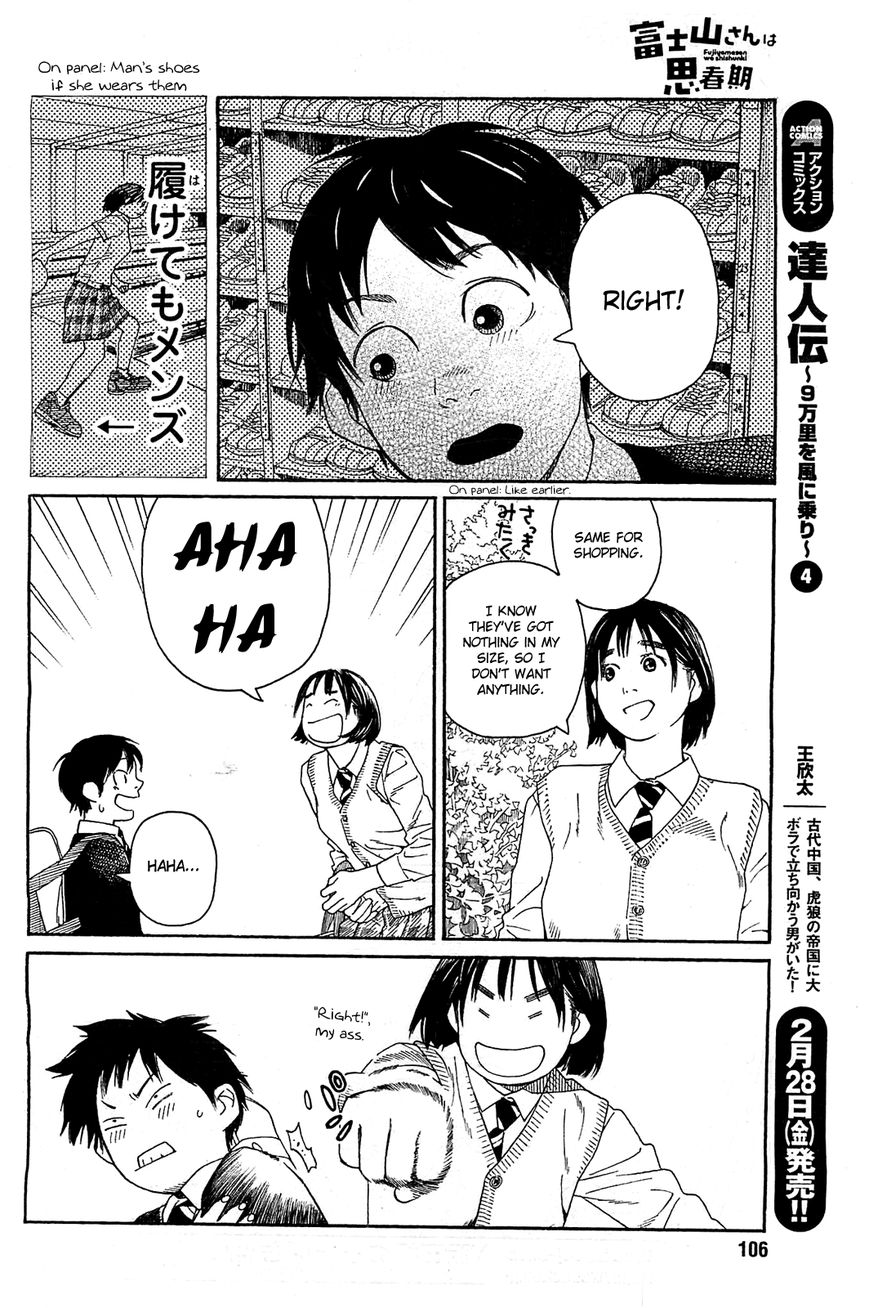 Fujiyama-san wa Shishunki Chapter 28 page 8 - Chapter 28