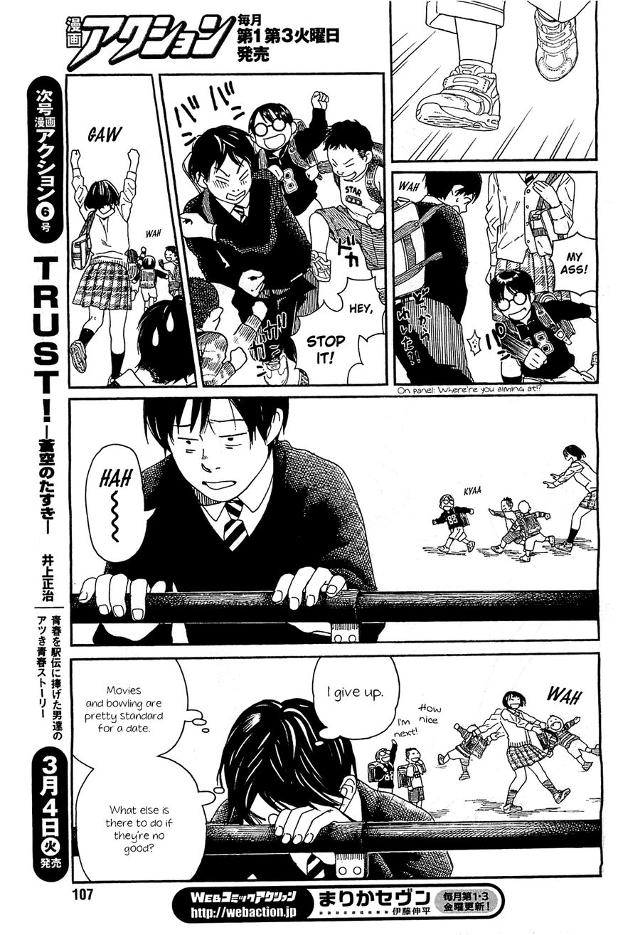 Fujiyama-san wa Shishunki Chapter 28 page 9 - Chapter 28
