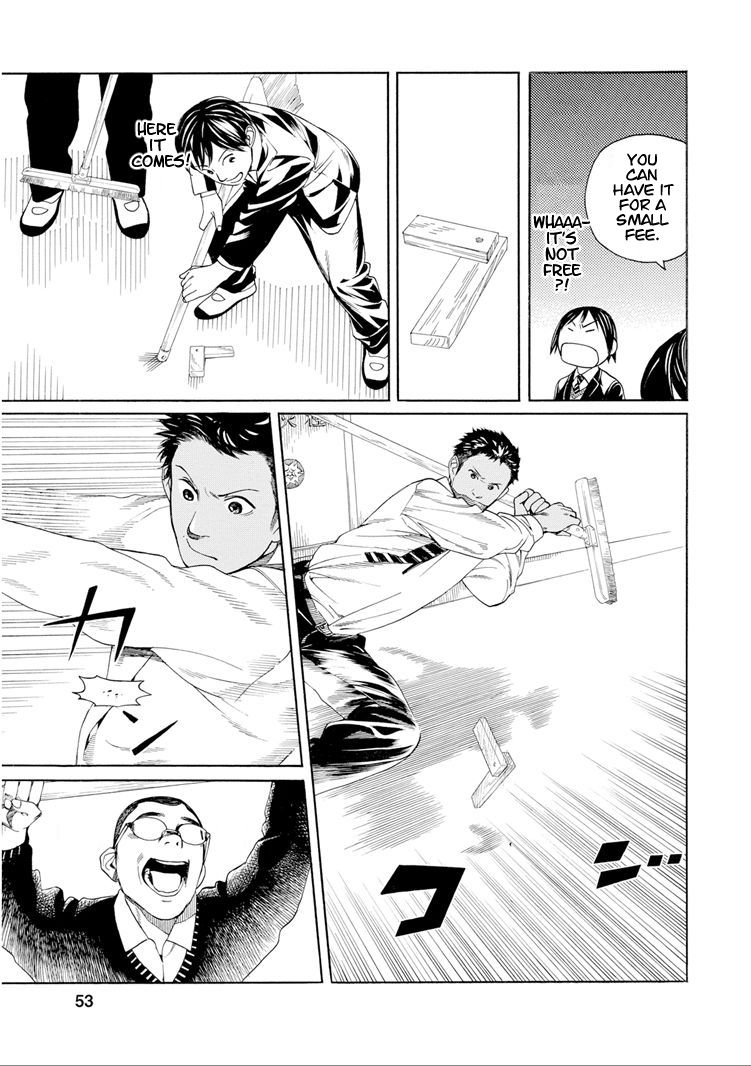 Fujiyama-san wa Shishunki Chapter 29 page 11 - Chapter 29