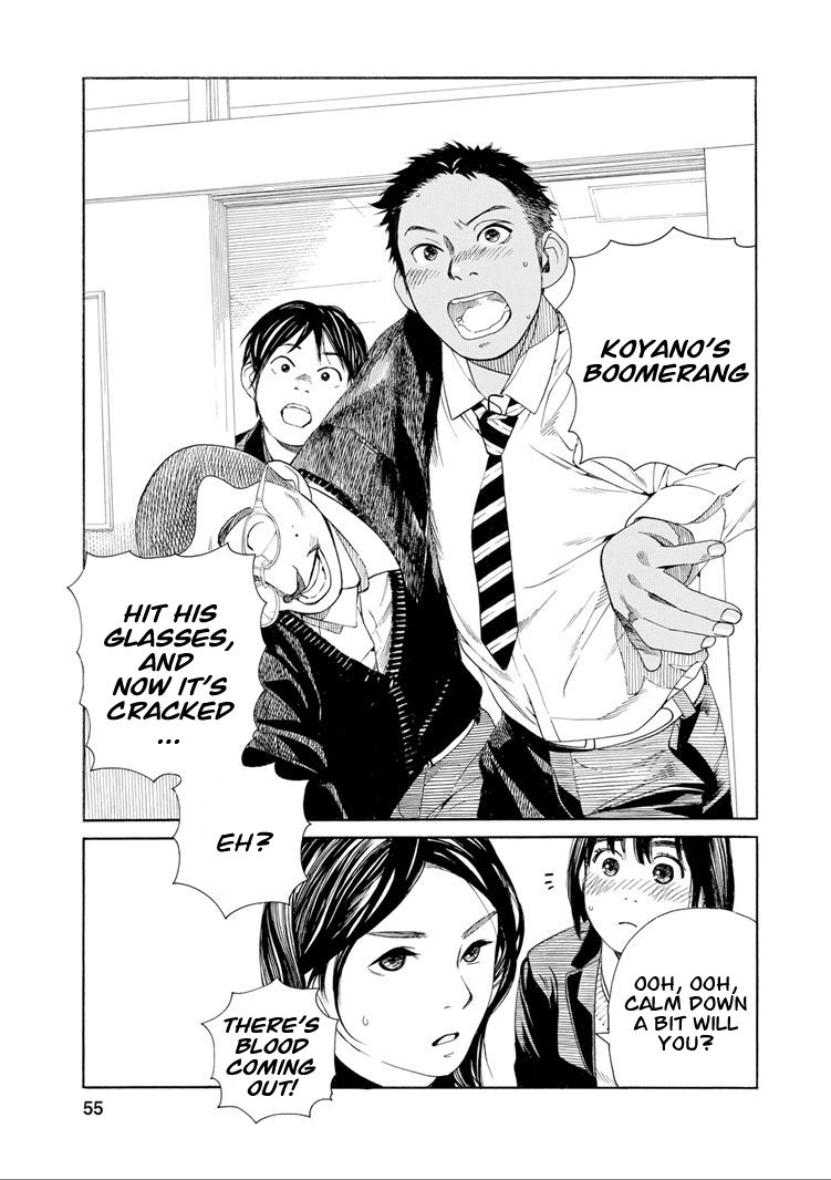 Fujiyama-san wa Shishunki Chapter 29 page 13 - Chapter 29