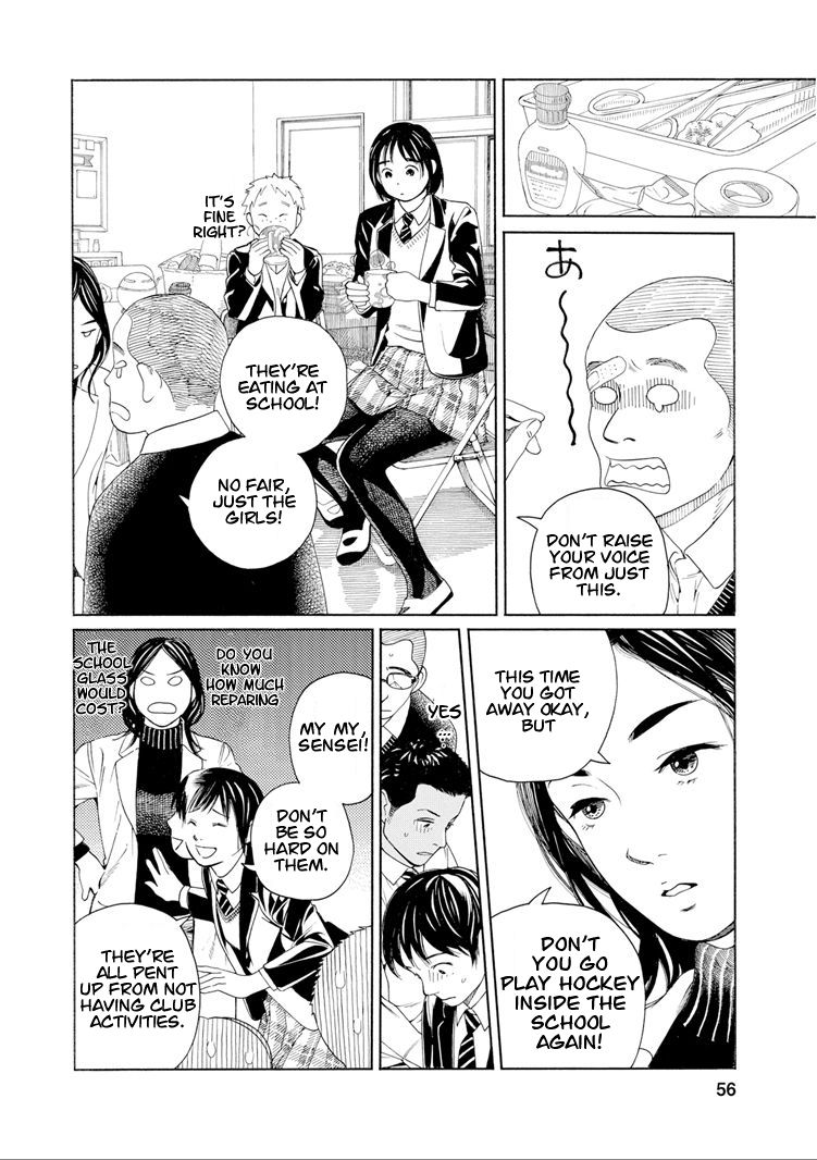 Fujiyama-san wa Shishunki Chapter 29 page 14 - Chapter 29