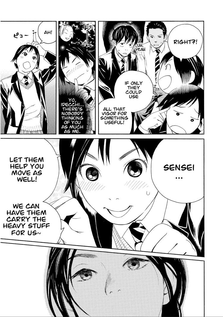 Fujiyama-san wa Shishunki Chapter 29 page 15 - Chapter 29