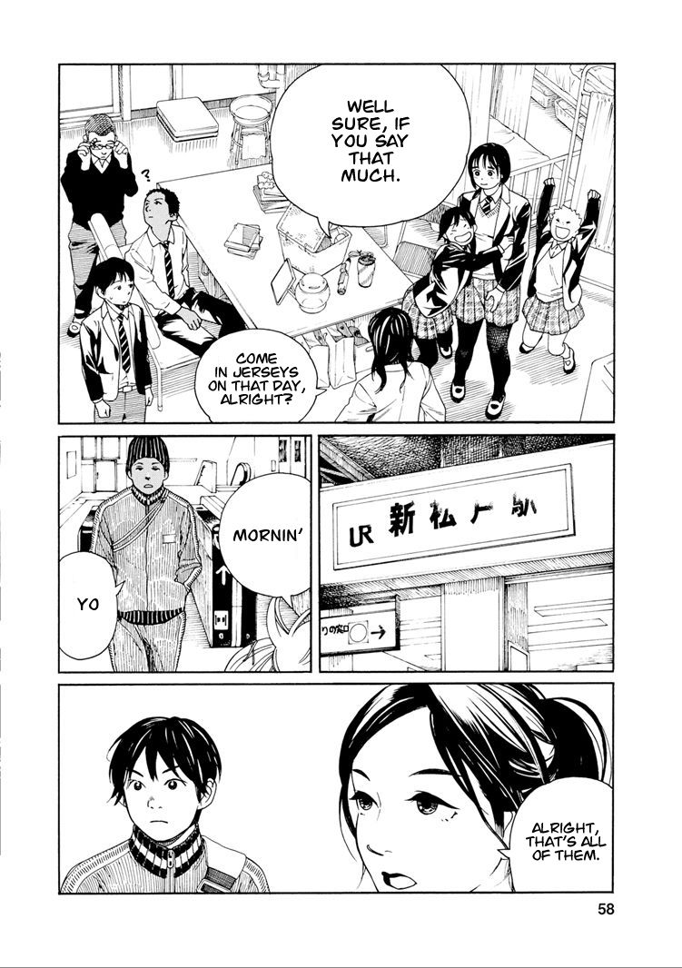 Fujiyama-san wa Shishunki Chapter 29 page 16 - Chapter 29