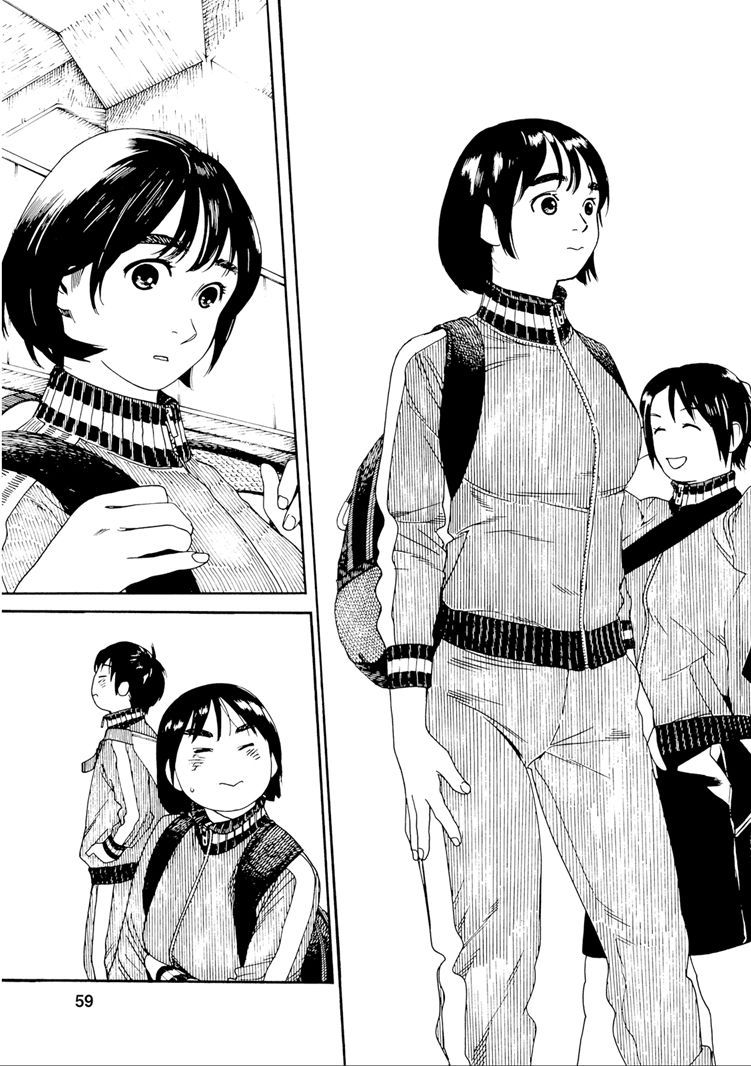 Fujiyama-san wa Shishunki Chapter 29 page 17 - Chapter 29