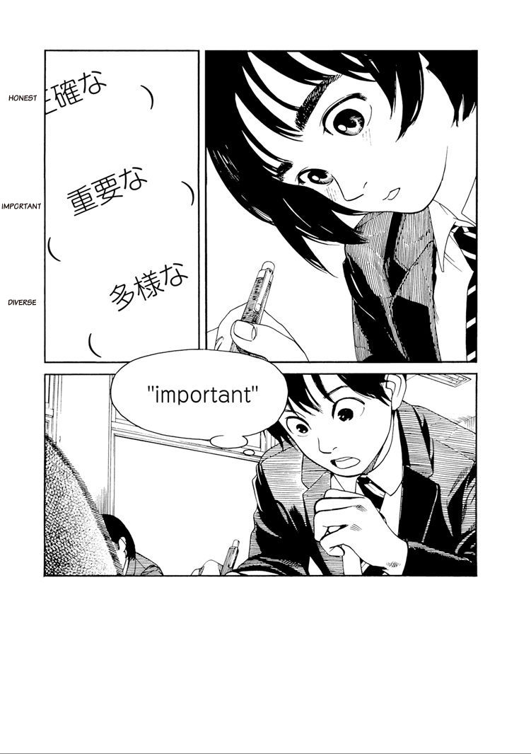 Fujiyama-san wa Shishunki Chapter 29 page 4 - Chapter 29