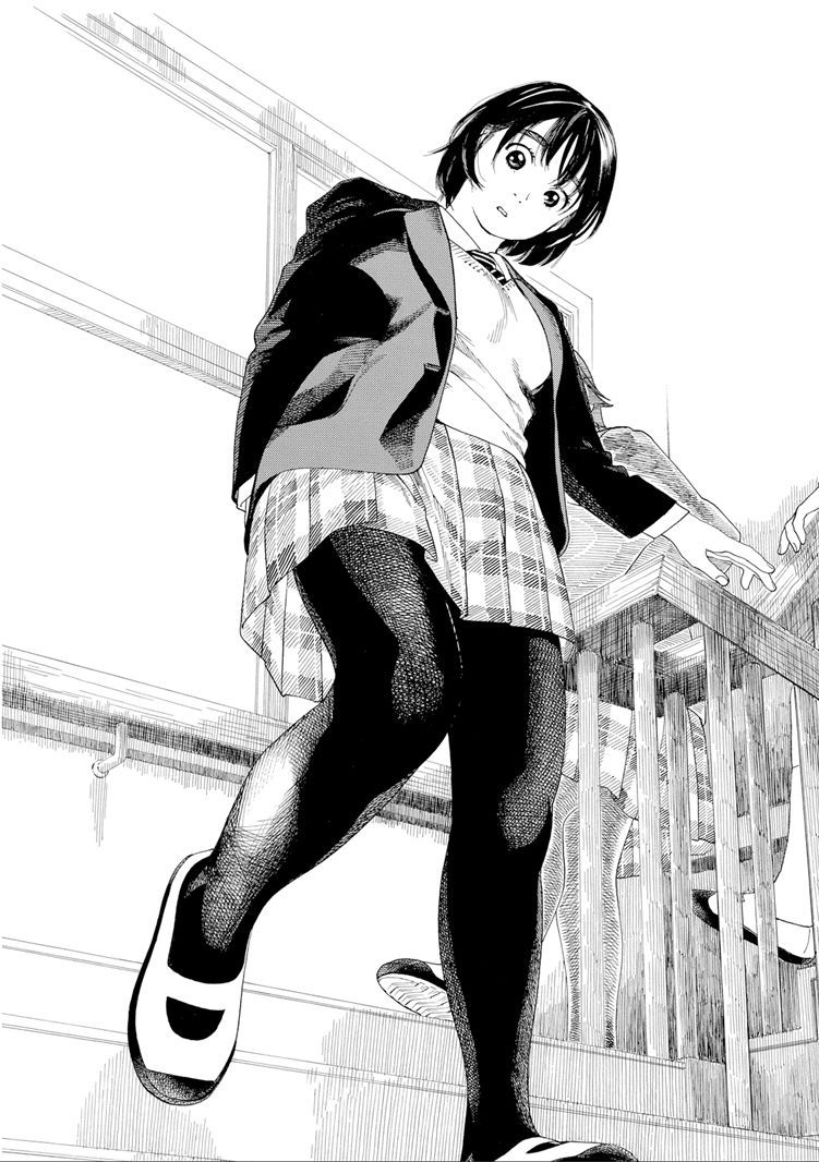 Fujiyama-san wa Shishunki Chapter 29 page 7 - Chapter 29
