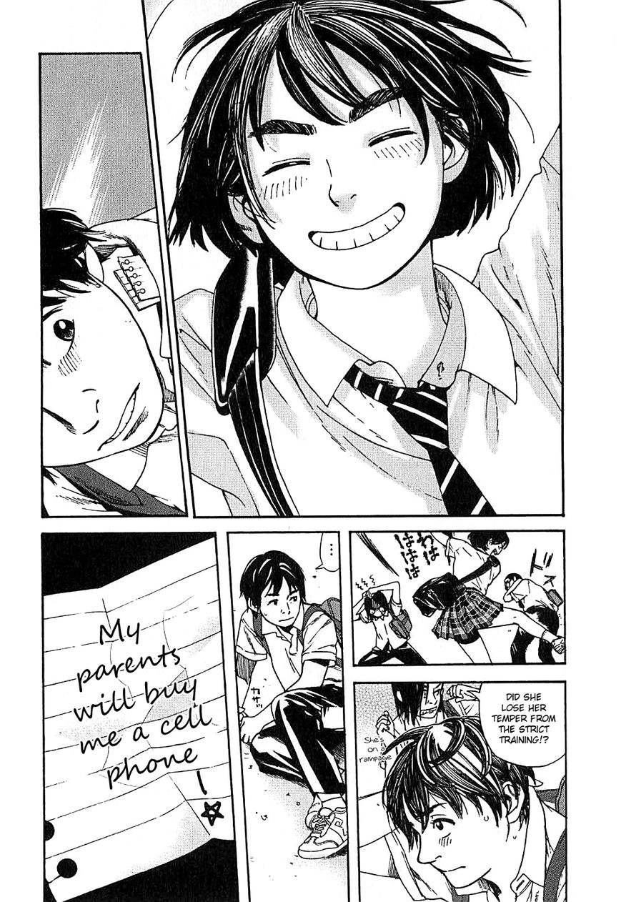 Fujiyama-san wa Shishunki Chapter 3 page 14 - Chapter 3