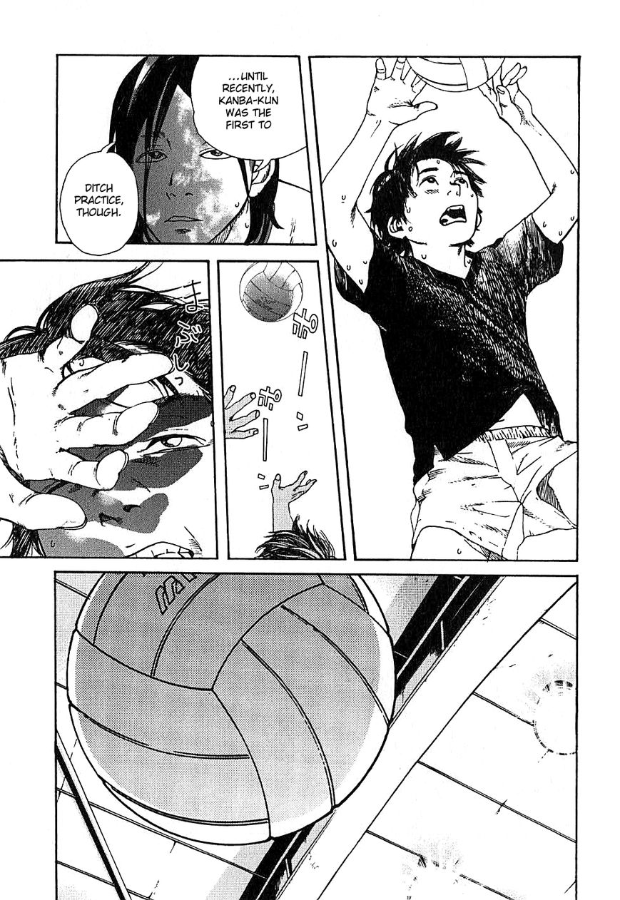 Fujiyama-san wa Shishunki Chapter 3 page 3 - Chapter 3