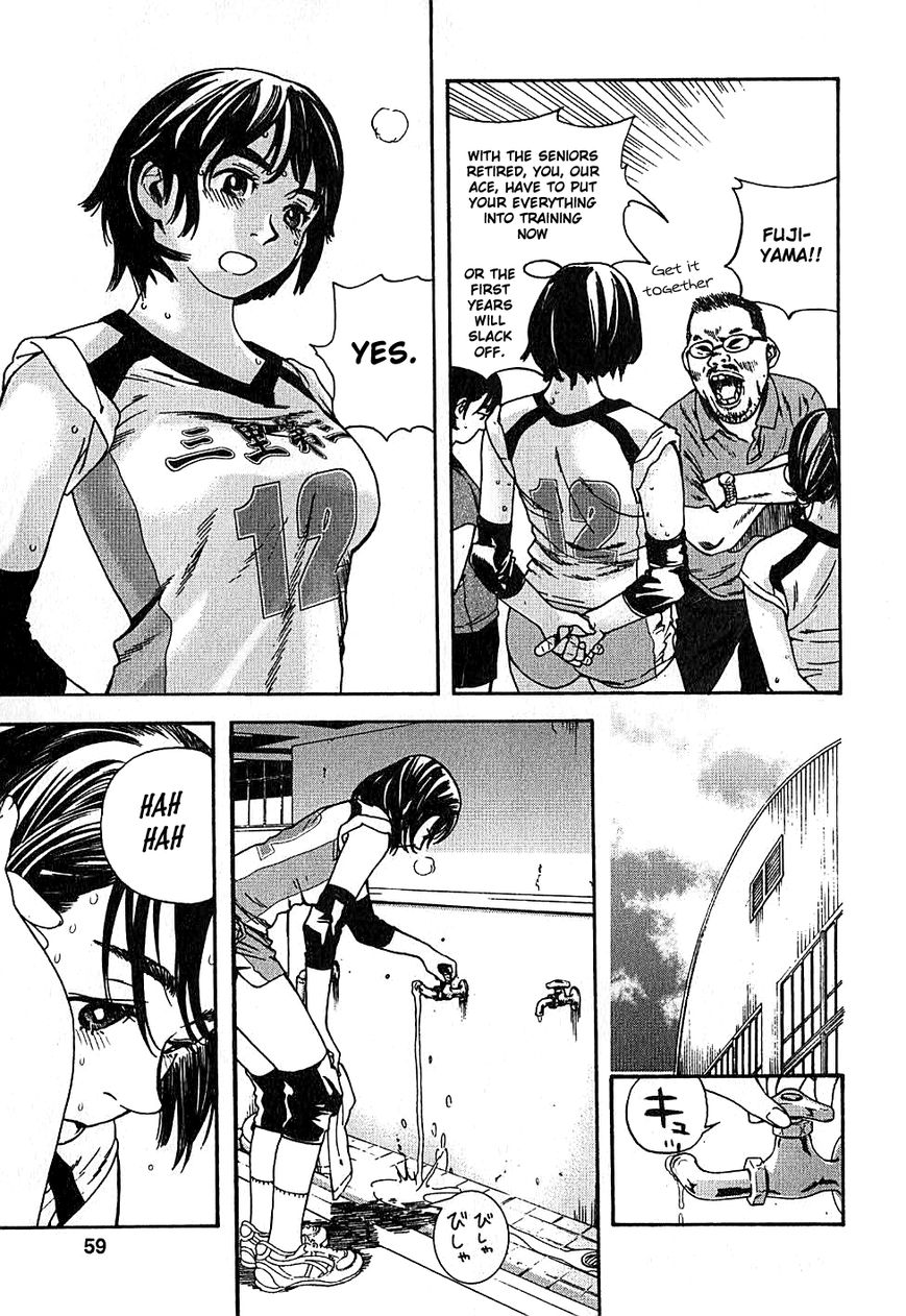 Fujiyama-san wa Shishunki Chapter 3 page 5 - Chapter 3