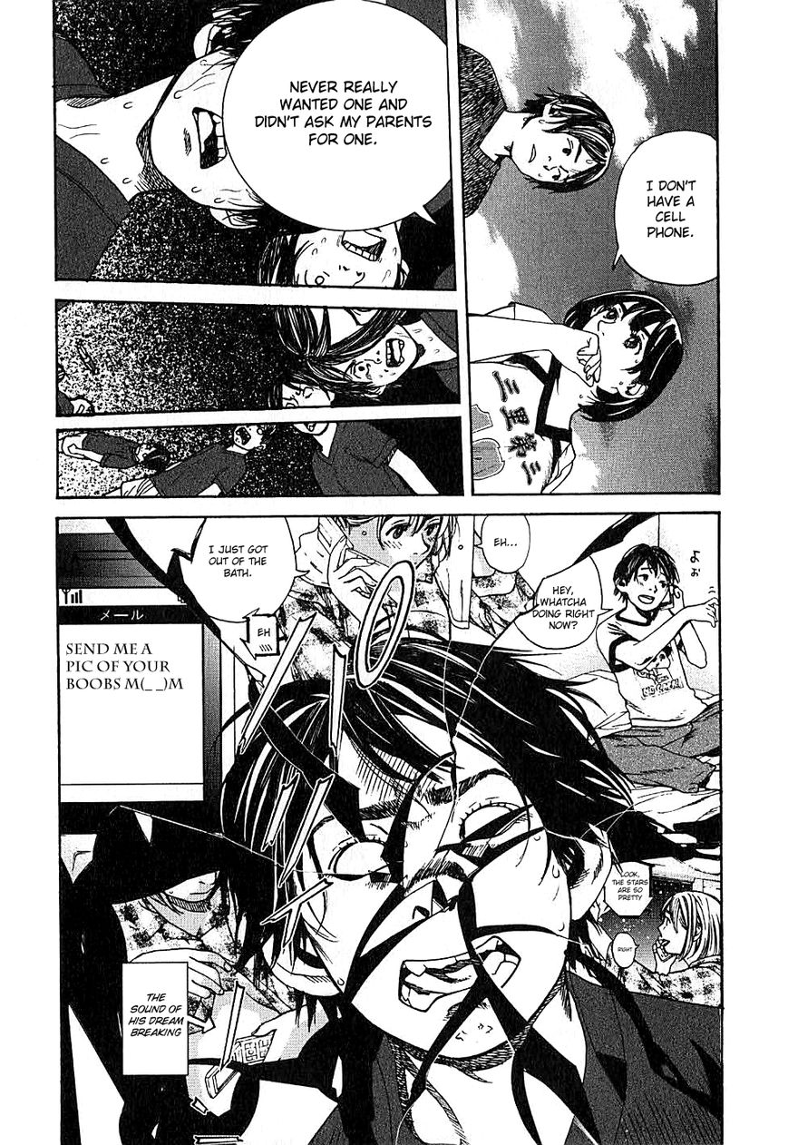 Fujiyama-san wa Shishunki Chapter 3 page 8 - Chapter 3