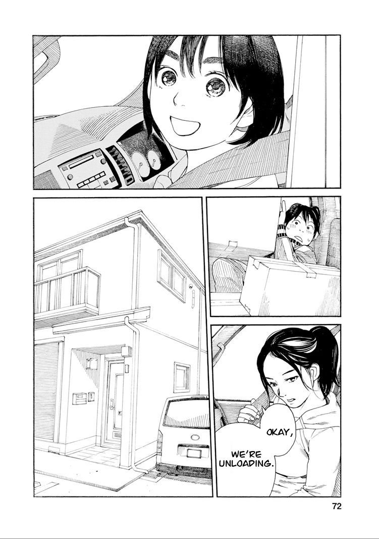 Fujiyama-san wa Shishunki Chapter 30 page 10 - Chapter 30