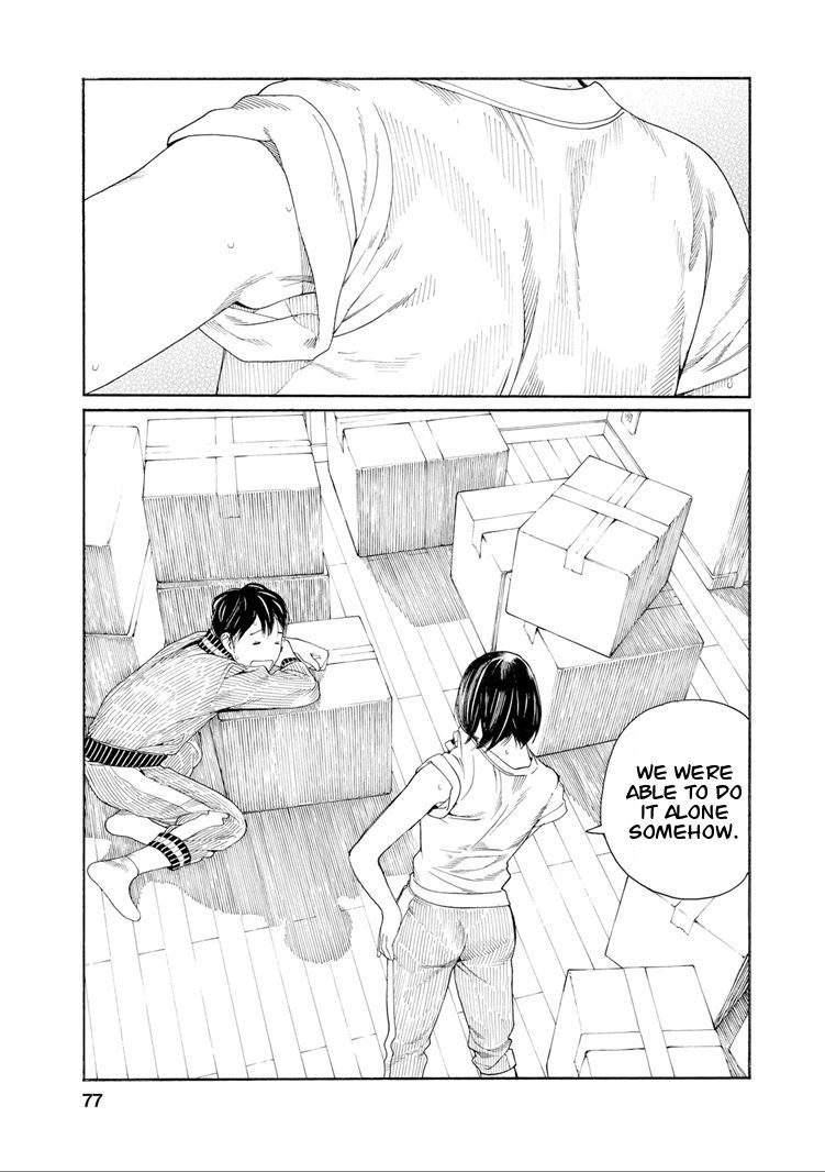 Fujiyama-san wa Shishunki Chapter 30 page 15 - Chapter 30