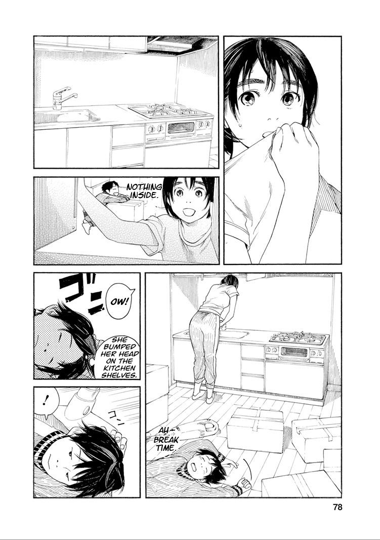 Fujiyama-san wa Shishunki Chapter 30 page 16 - Chapter 30