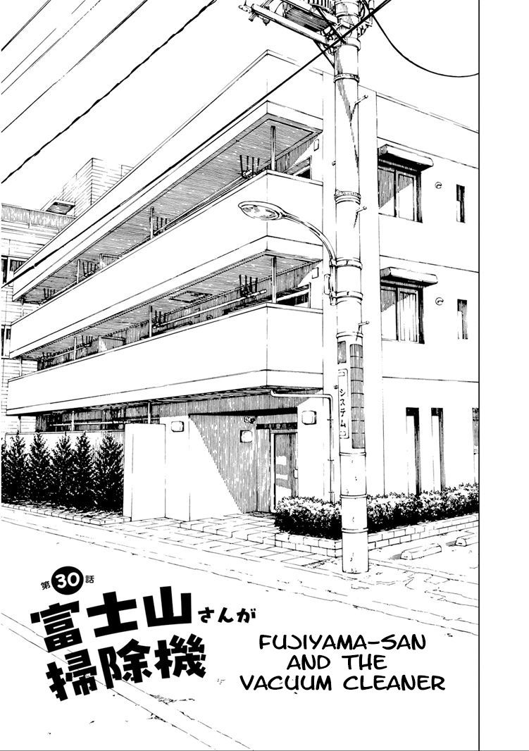Fujiyama-san wa Shishunki Chapter 30 page 3 - Chapter 30