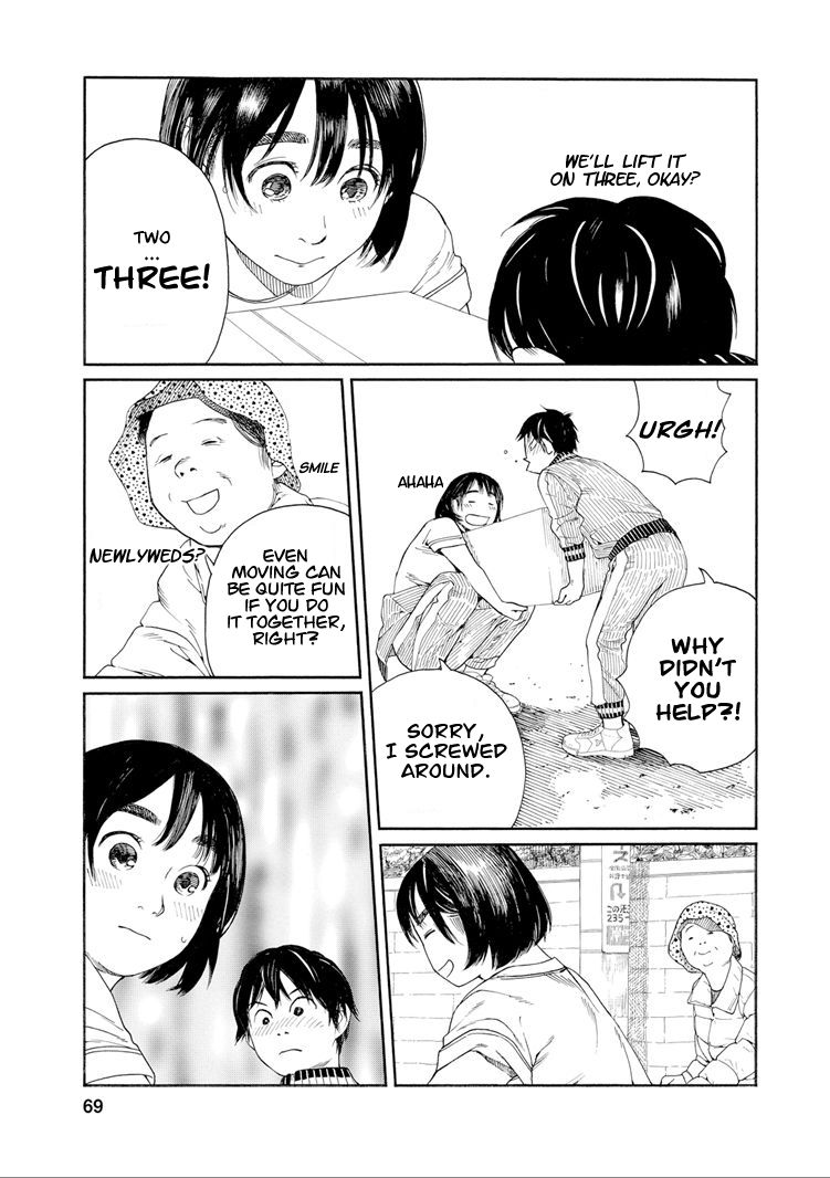 Fujiyama-san wa Shishunki Chapter 30 page 7 - Chapter 30