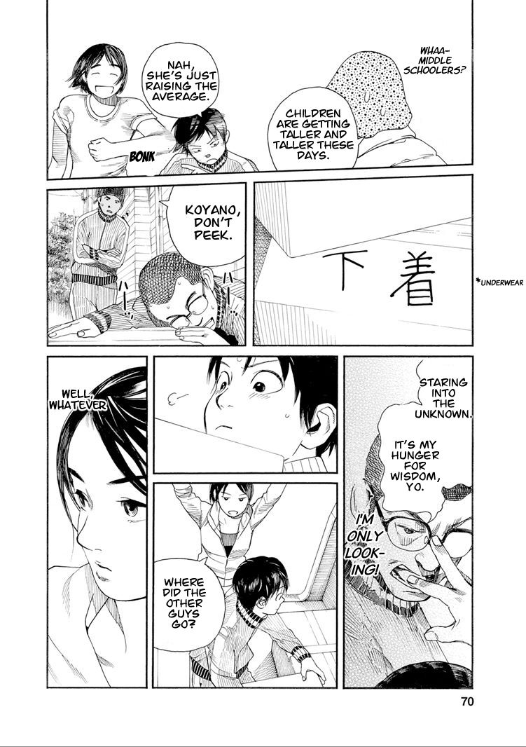 Fujiyama-san wa Shishunki Chapter 30 page 8 - Chapter 30