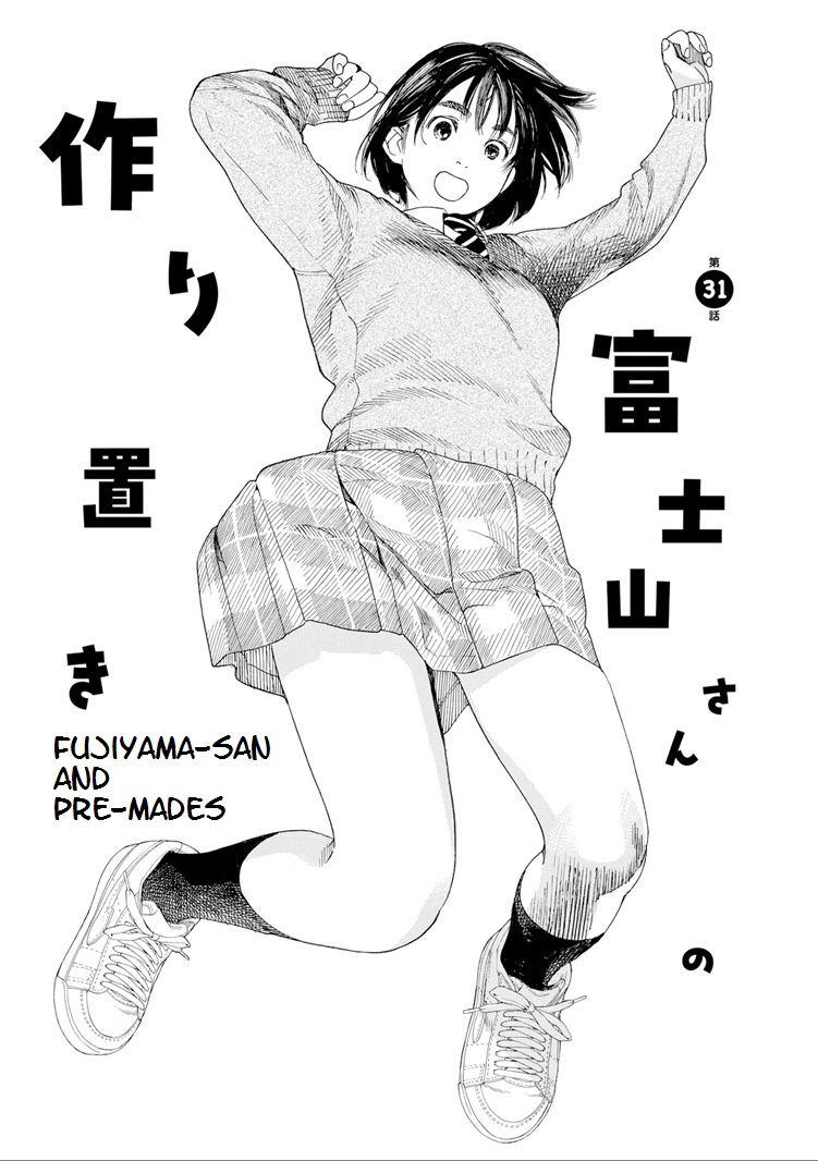 Fujiyama-san wa Shishunki Chapter 31 page 1 - Chapter 31