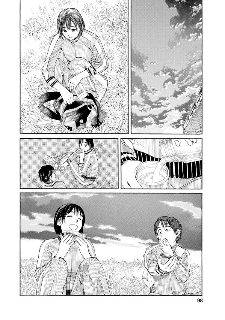 Fujiyama-san wa Shishunki Chapter 31 page 16 - Chapter 31