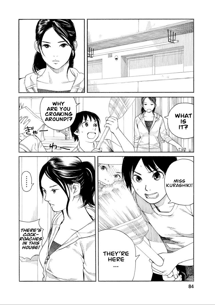 Fujiyama-san wa Shishunki Chapter 31 page 2 - Chapter 31