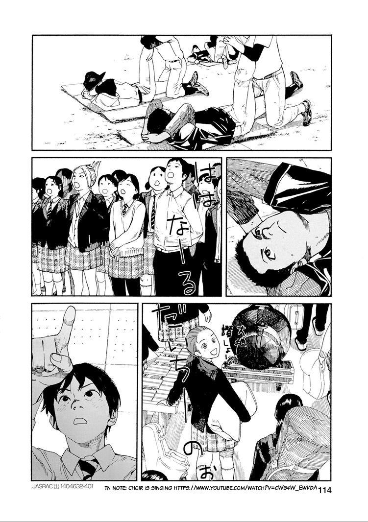 Fujiyama-san wa Shishunki Chapter 32 page 12 - Chapter 32