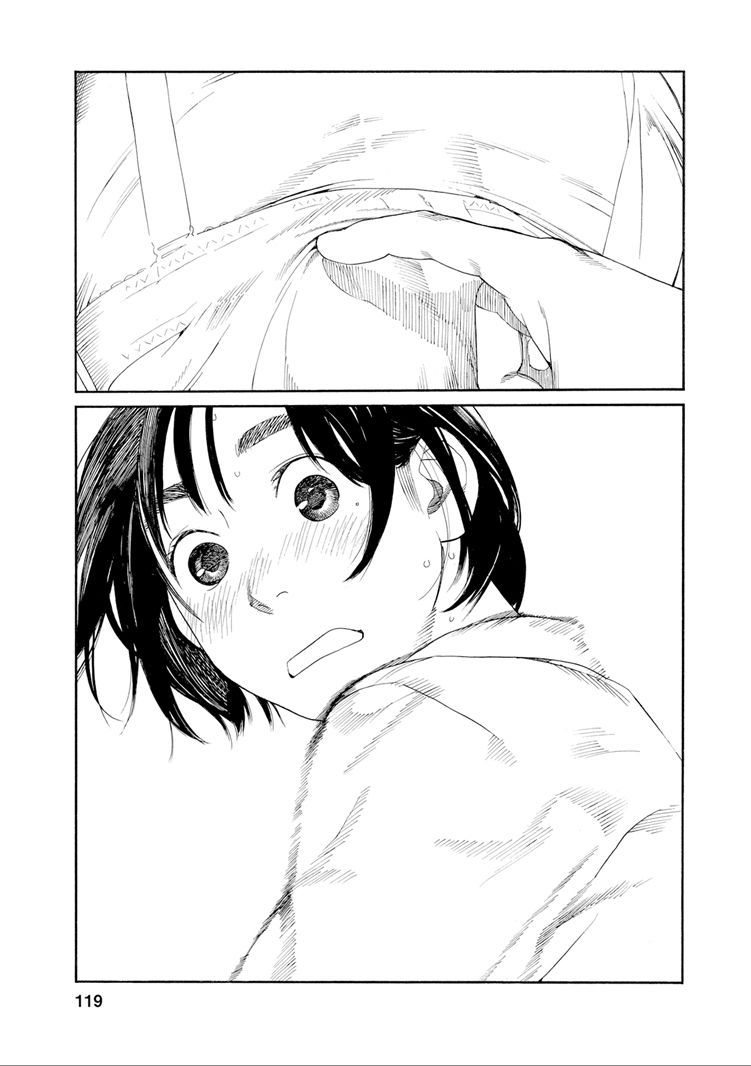 Fujiyama-san wa Shishunki Chapter 32 page 17 - Chapter 32