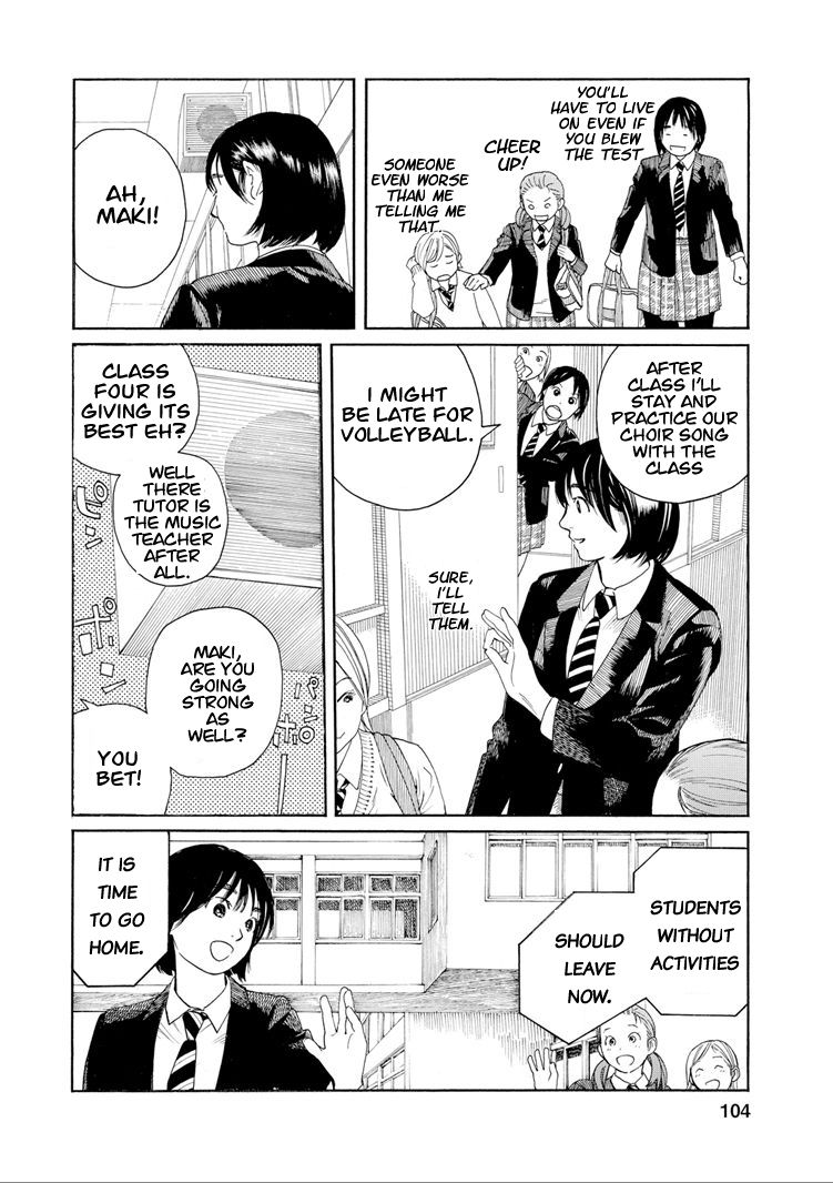 Fujiyama-san wa Shishunki Chapter 32 page 2 - Chapter 32
