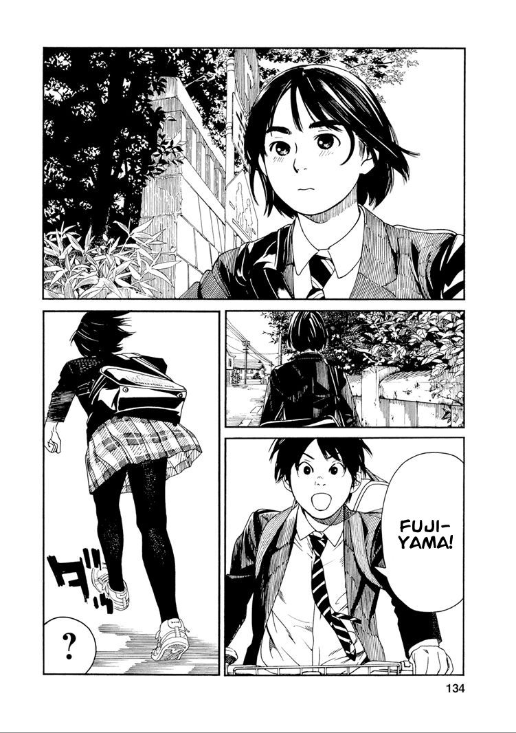 Fujiyama-san wa Shishunki Chapter 33 page 12 - Chapter 33