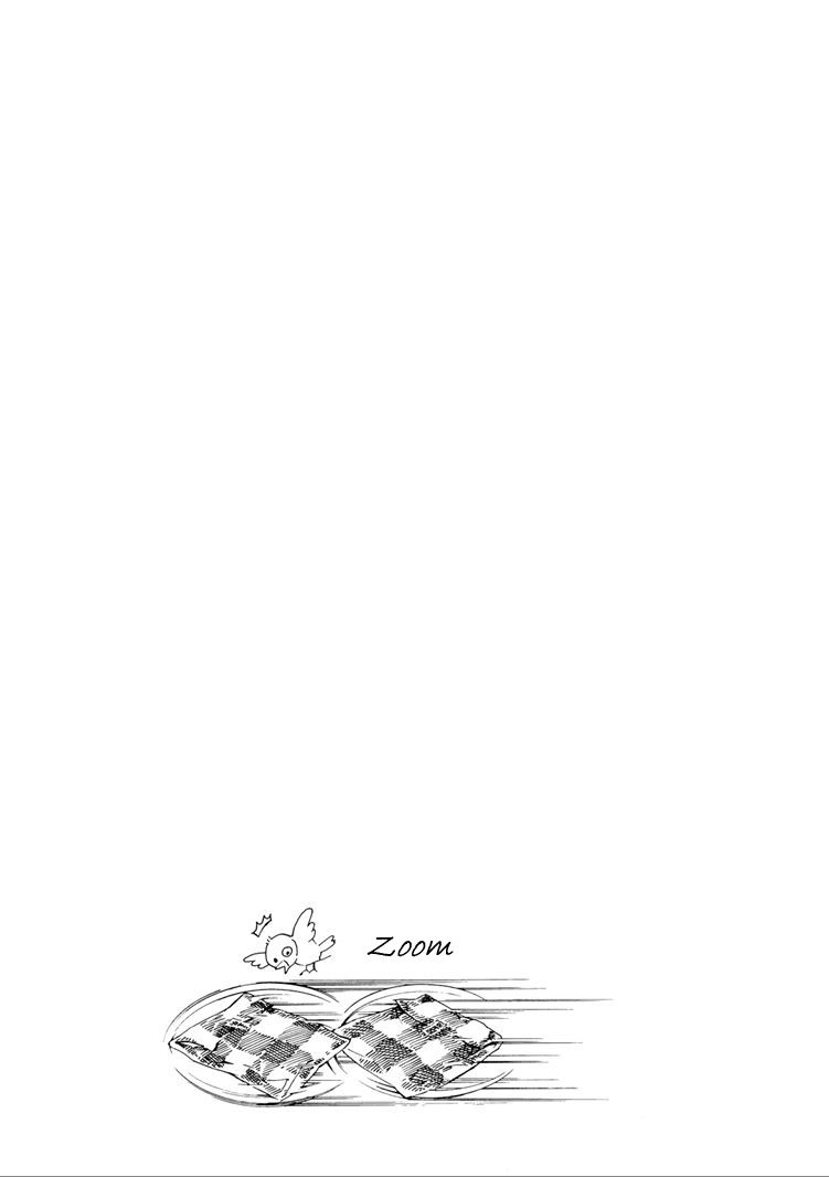 Fujiyama-san wa Shishunki Chapter 33 page 19 - Chapter 33