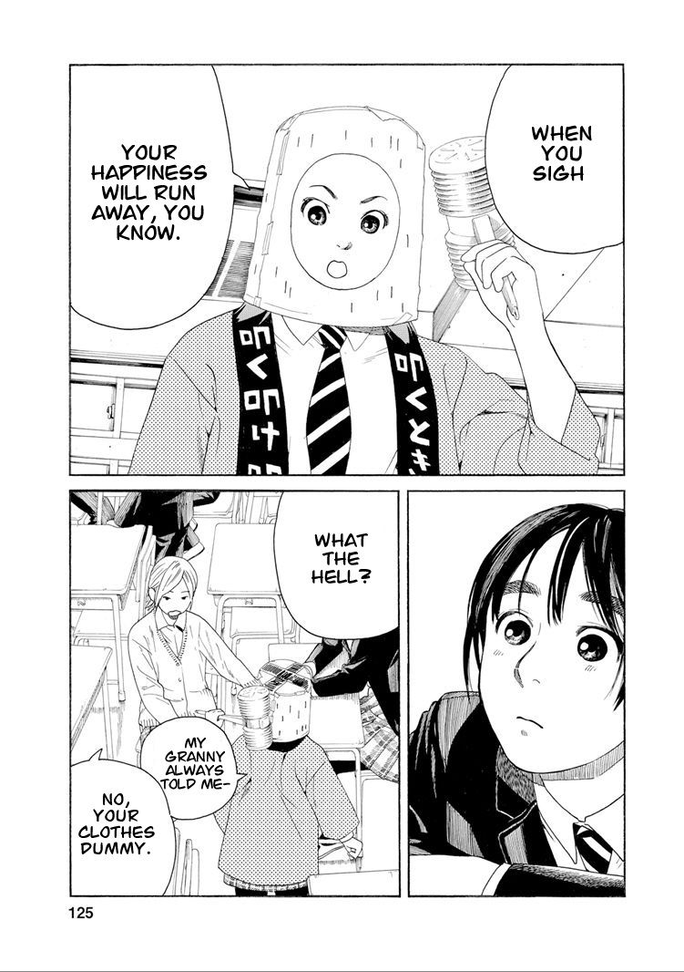 Fujiyama-san wa Shishunki Chapter 33 page 3 - Chapter 33