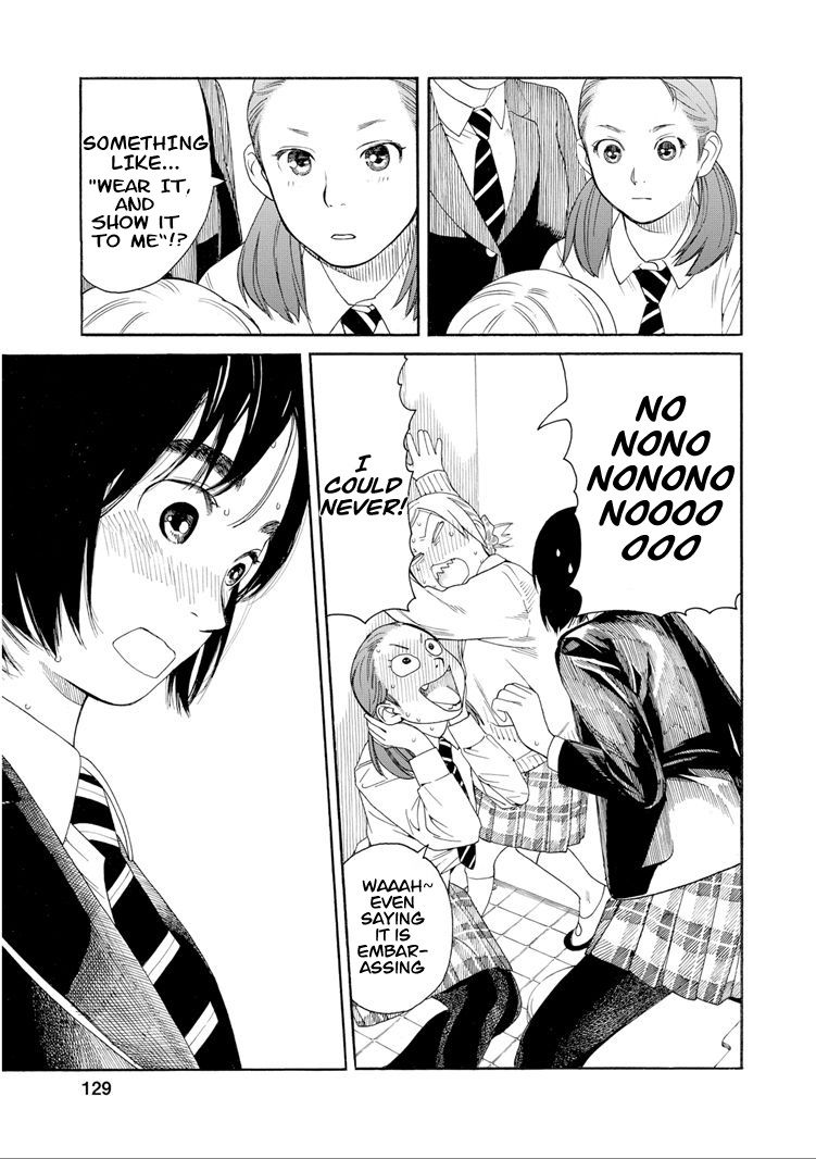 Fujiyama-san wa Shishunki Chapter 33 page 7 - Chapter 33
