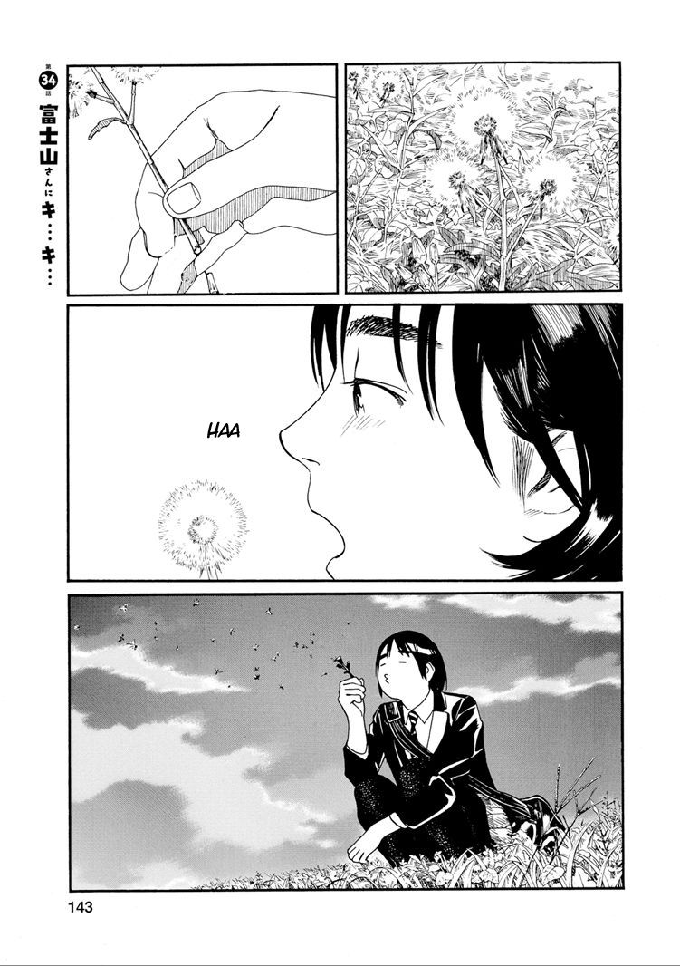 Fujiyama-san wa Shishunki Chapter 34 page 1 - Chapter 34 : Fujiyama-san and a Ki...Ki...