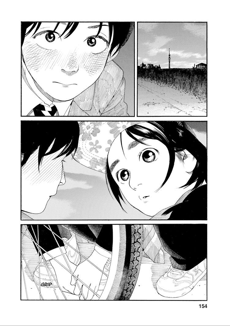 Fujiyama-san wa Shishunki Chapter 34 page 12 - Chapter 34 : Fujiyama-san and a Ki...Ki...