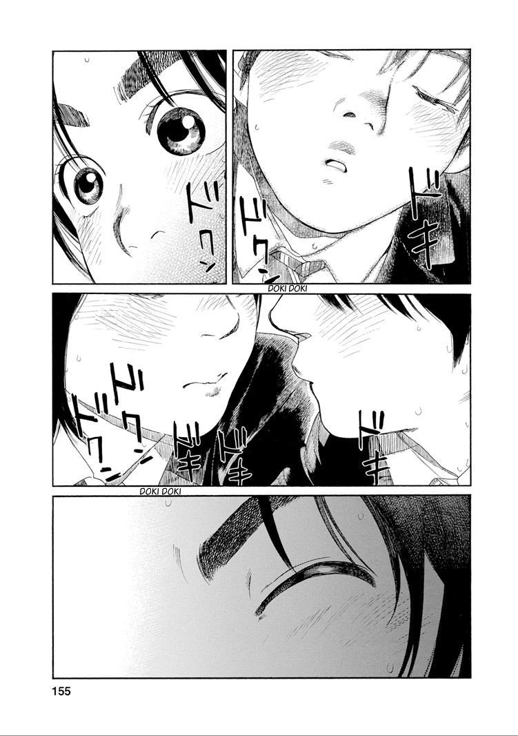 Fujiyama-san wa Shishunki Chapter 34 page 13 - Chapter 34 : Fujiyama-san and a Ki...Ki...