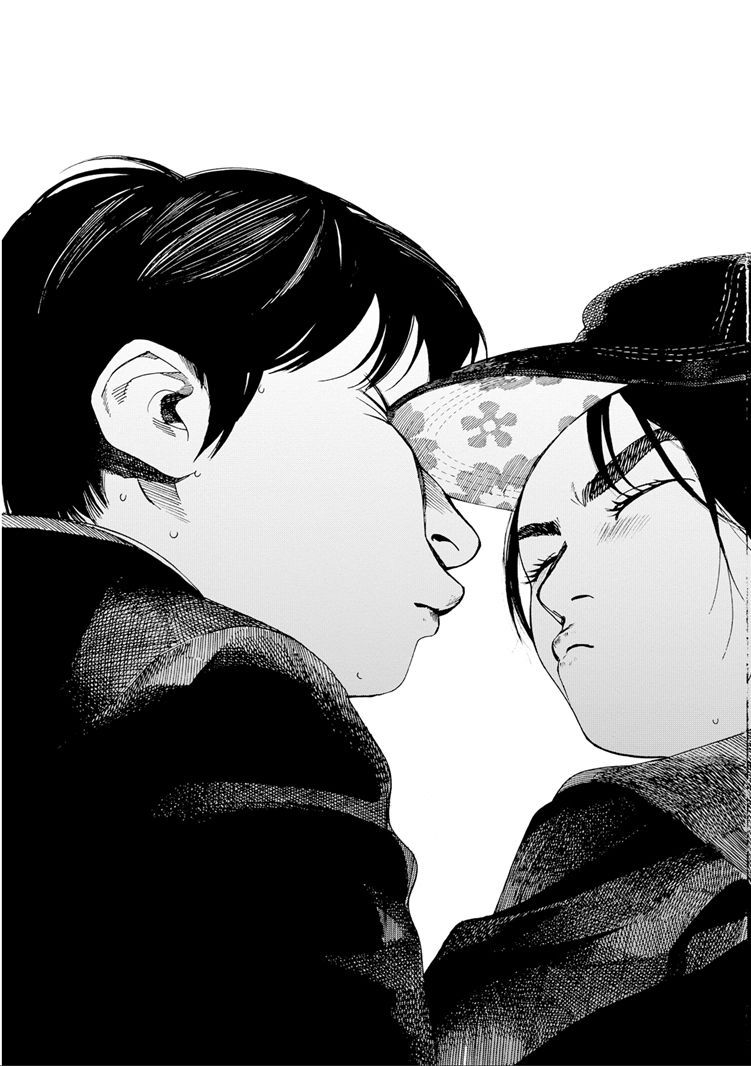 Fujiyama-san wa Shishunki Chapter 34 page 15 - Chapter 34 : Fujiyama-san and a Ki...Ki...