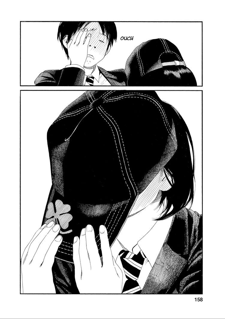 Fujiyama-san wa Shishunki Chapter 34 page 16 - Chapter 34 : Fujiyama-san and a Ki...Ki...