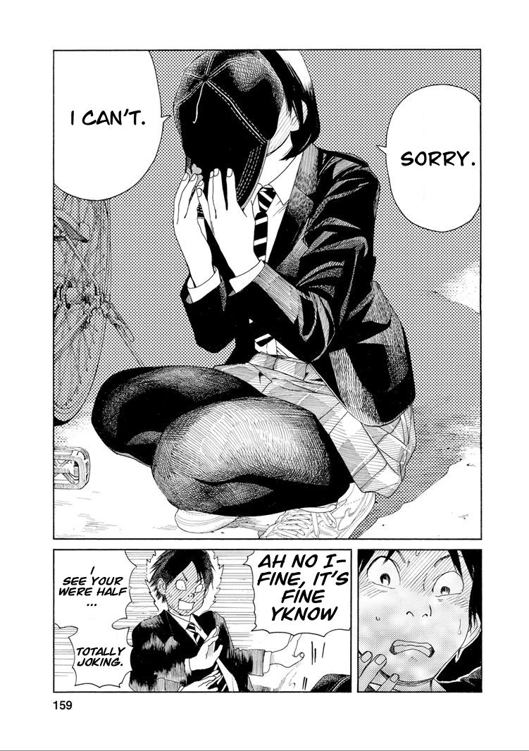Fujiyama-san wa Shishunki Chapter 34 page 17 - Chapter 34 : Fujiyama-san and a Ki...Ki...
