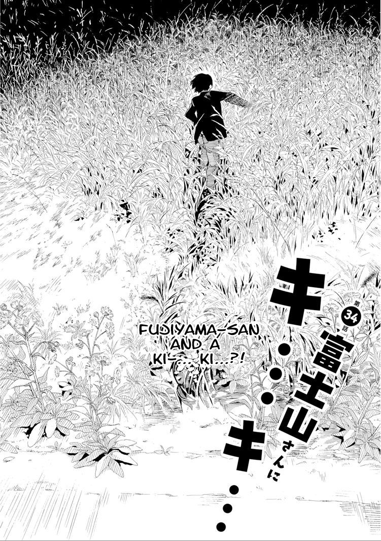 Fujiyama-san wa Shishunki Chapter 34 page 2 - Chapter 34 : Fujiyama-san and a Ki...Ki...