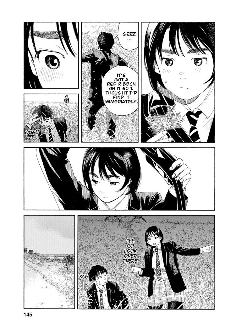 Fujiyama-san wa Shishunki Chapter 34 page 3 - Chapter 34 : Fujiyama-san and a Ki...Ki...