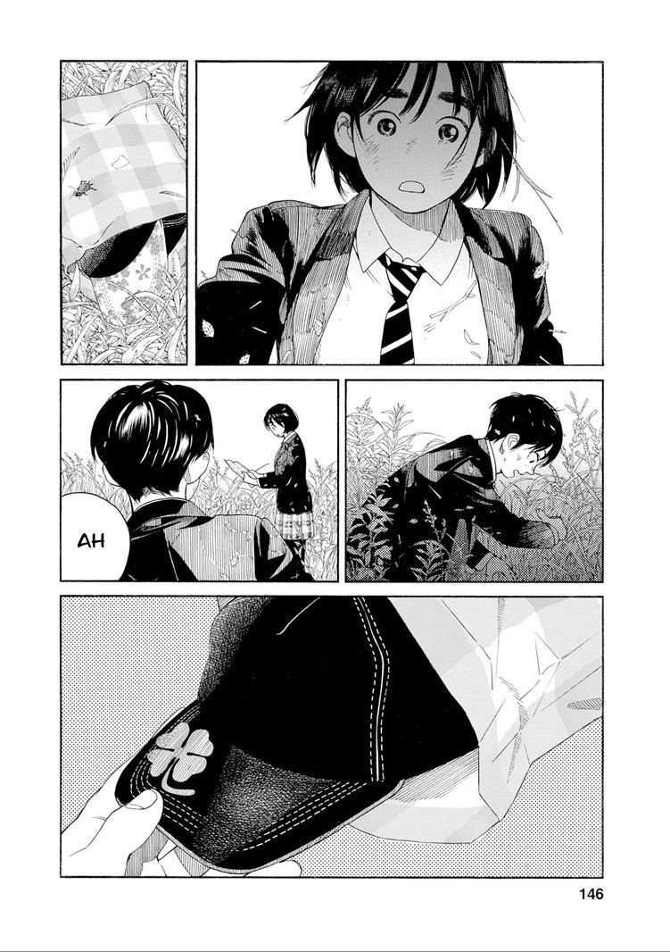 Fujiyama-san wa Shishunki Chapter 34 page 4 - Chapter 34 : Fujiyama-san and a Ki...Ki...
