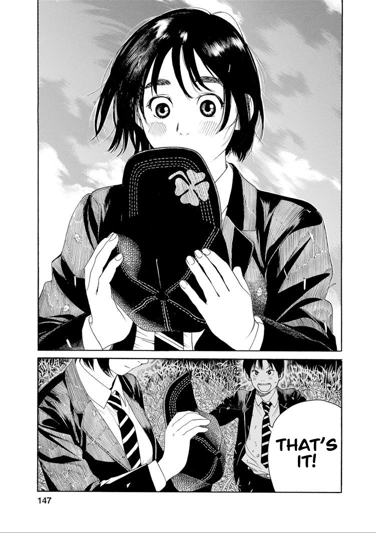 Fujiyama-san wa Shishunki Chapter 34 page 5 - Chapter 34 : Fujiyama-san and a Ki...Ki...