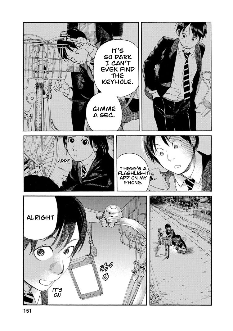 Fujiyama-san wa Shishunki Chapter 34 page 9 - Chapter 34 : Fujiyama-san and a Ki...Ki...