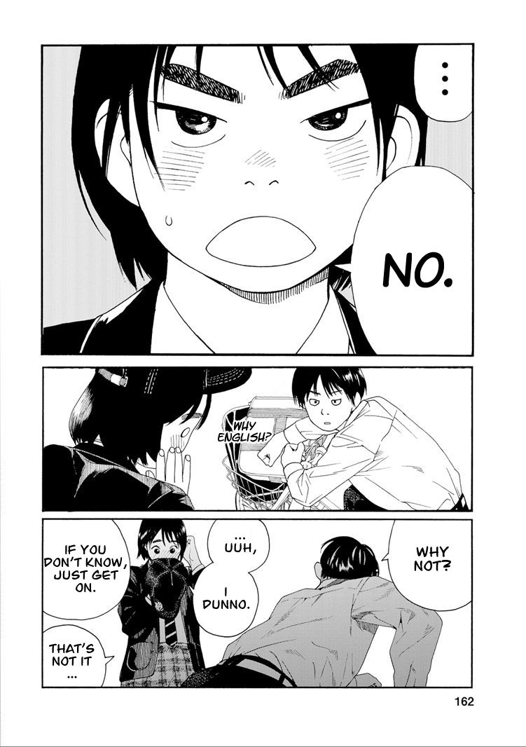 Fujiyama-san wa Shishunki Chapter 35 page 2 - Chapter 35