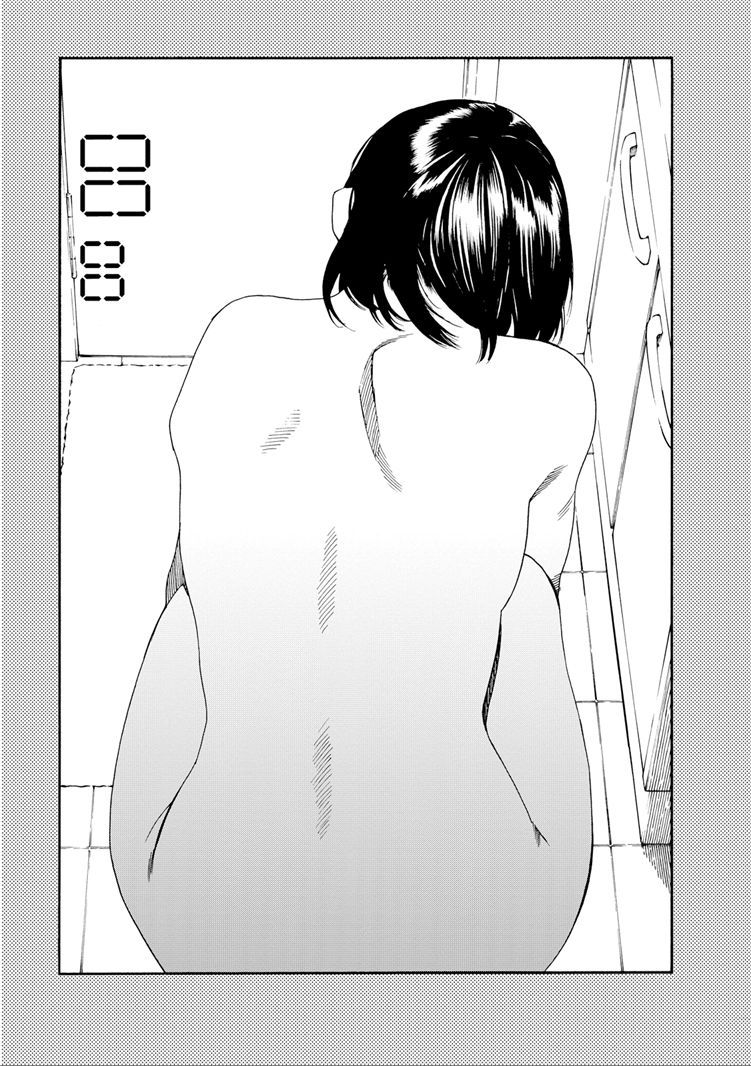Fujiyama-san wa Shishunki Chapter 35 page 23 - Chapter 35
