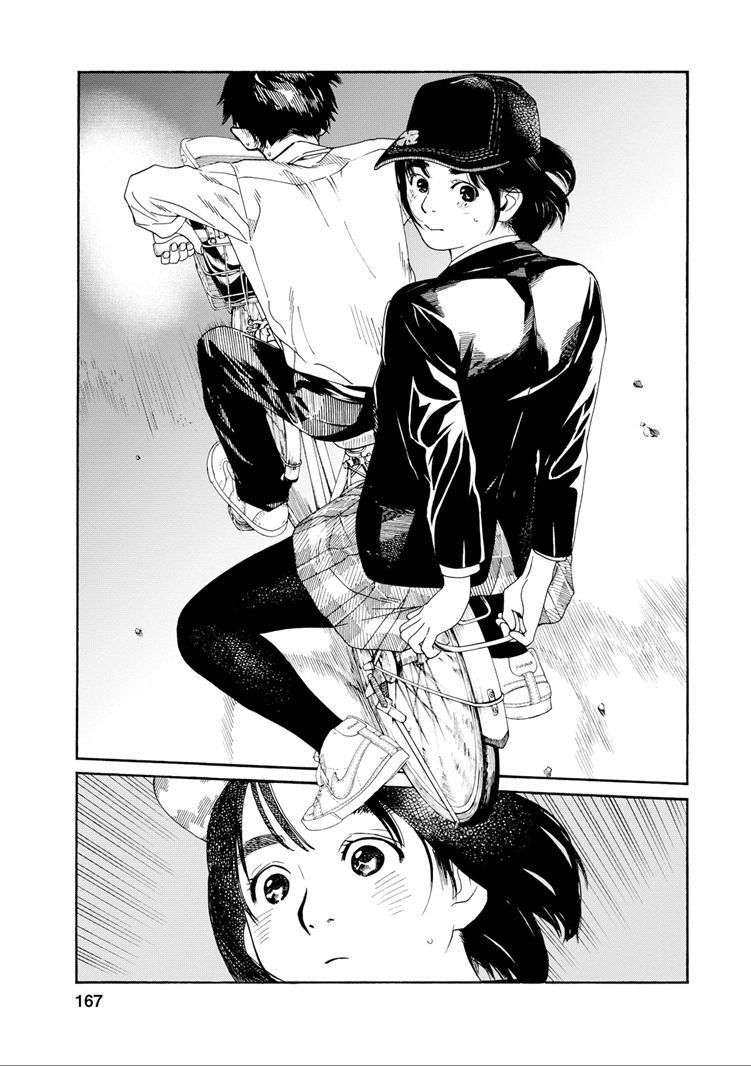 Fujiyama-san wa Shishunki Chapter 35 page 7 - Chapter 35