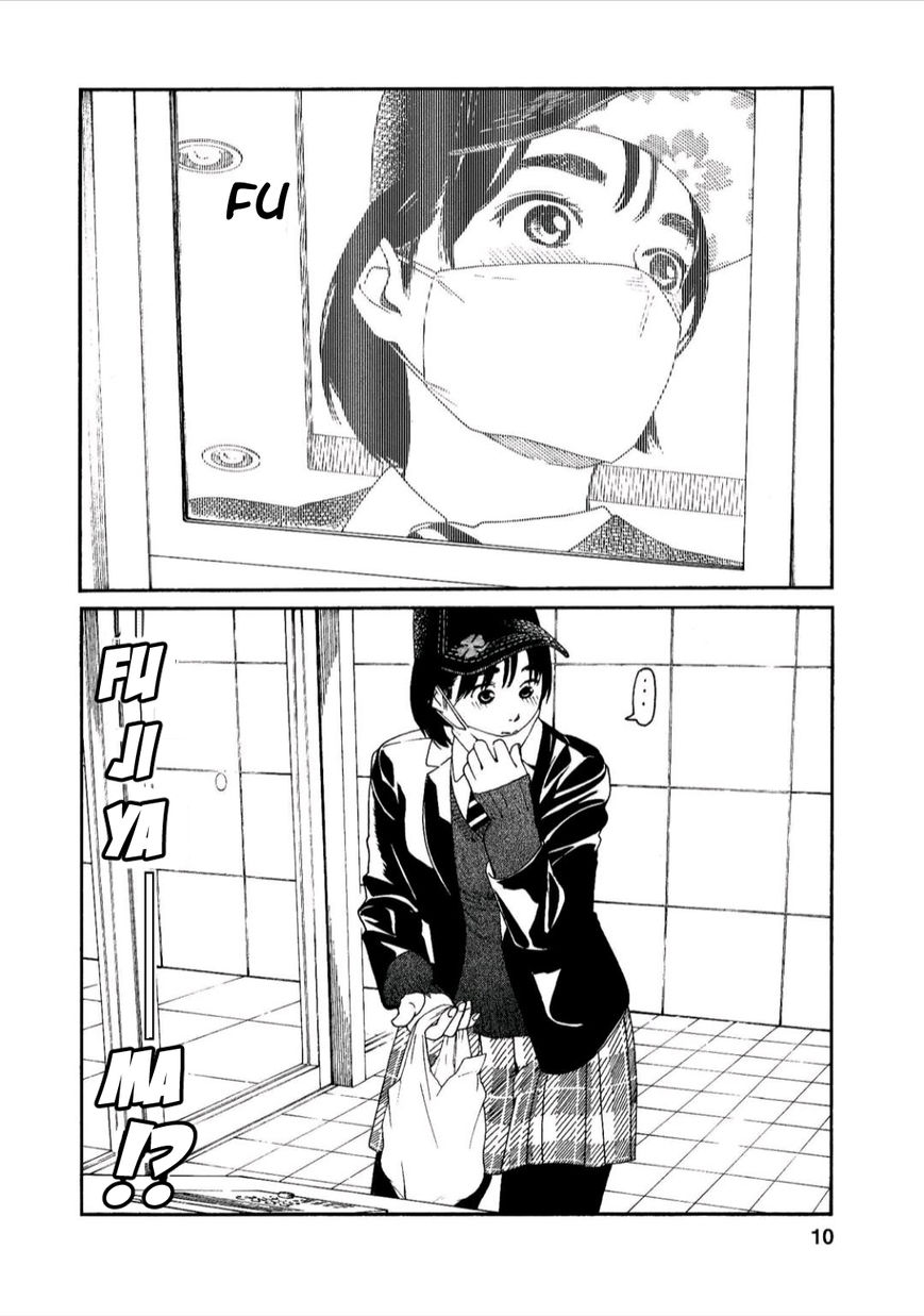 Fujiyama-san wa Shishunki Chapter 36 page 10 - Chapter 36 : Fujiyama-san and Getting a Cold