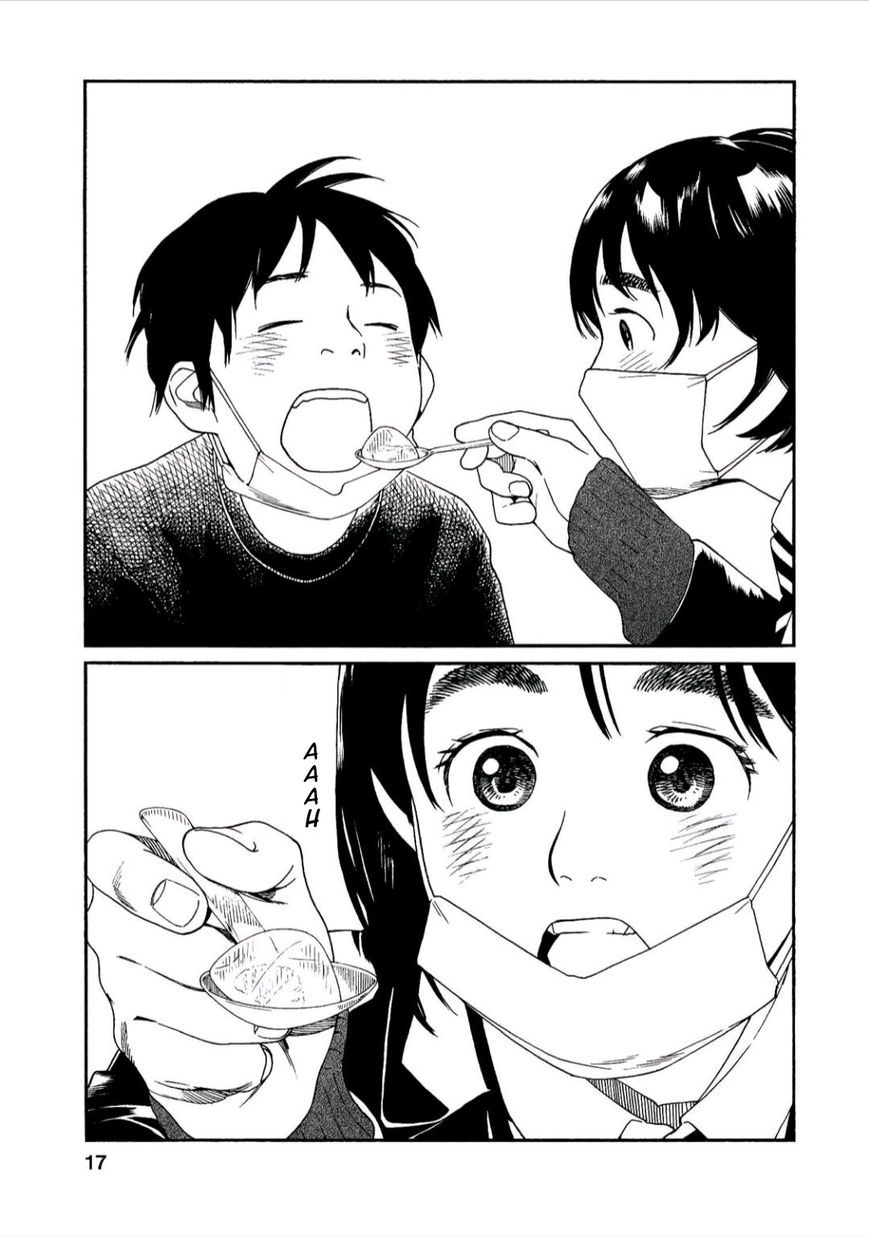 Fujiyama-san wa Shishunki Chapter 36 page 17 - Chapter 36 : Fujiyama-san and Getting a Cold